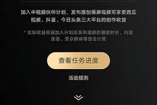 新利18 娱乐在线截图0